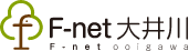 F-net大井川